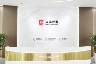 CINA Shenzhen Fire Power Control Technology Co., LTD Profil perusahaan