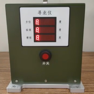 0.1deg Rentang Akselerometer Pencari Utara Tepat 2g 50Hz Bandwidth