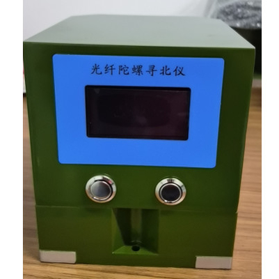 Harga yang bagus 0.1deg Utara Mencari Gyro 3 Sumbu Sensor Utara Antarmuka Rs422 on line